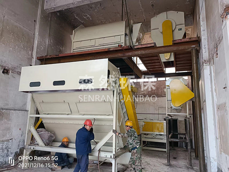 開清除雜機(jī)安裝現(xiàn)場